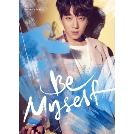 HWANG CHIYEUL 2nd Mini Album - Be My Self (B Ver) CD - kpoptown.ca