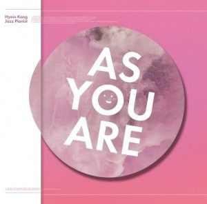 Kang Hyein 1st Album - As You Are CD - kpoptown.ca