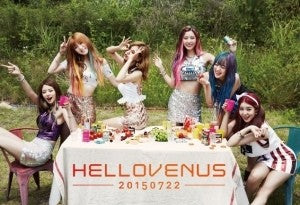 [Re Release] HELLOVENUS 5th Mini Album 난 예술이야 CD - kpoptown.ca