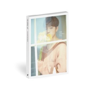 Yoo SeonHo Official Goods - Photobook - kpoptown.ca