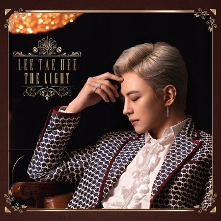 [EMPIRE] Lee Tae Hee 1st EP Album - The Light (EP) CD - kpoptown.ca