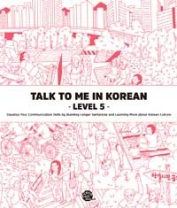 Talk To Me In Korean Level 5 - kpoptown.ca
