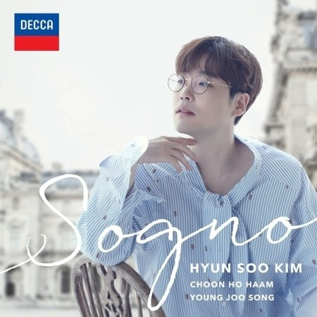 Kim Hyun Soo Debut Album - Sogno CD - kpoptown.ca