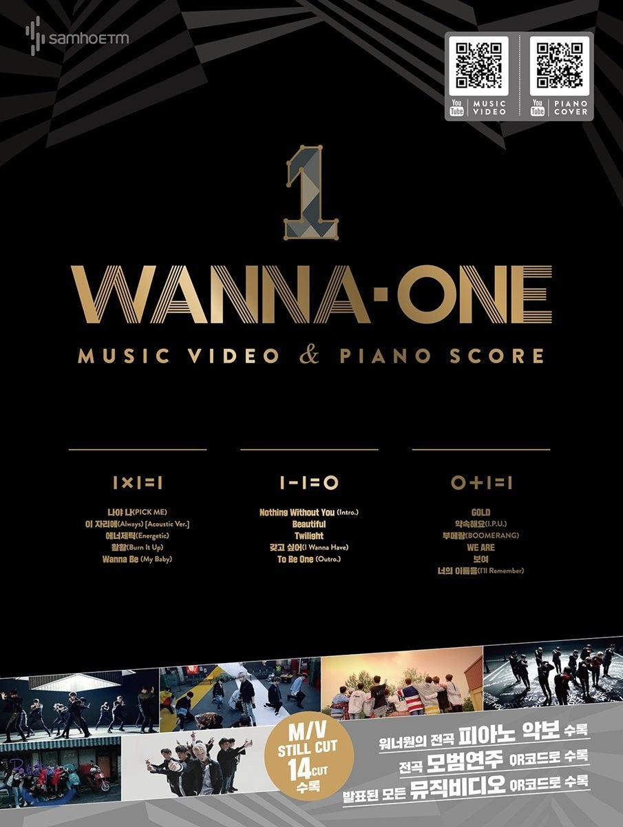 WANNA-ONE MUSIC VIDEO & PIANO SCORE - kpoptown.ca