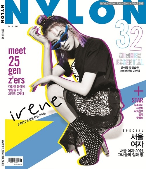 Magazine Nylon Korea 2018-6 Irene - kpoptown.ca