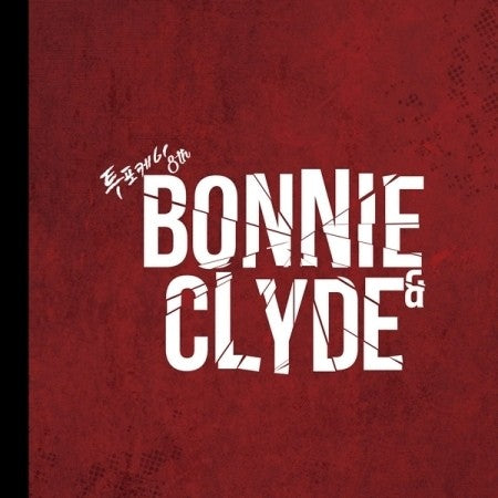 24K Mini Album - Bonnie N Clyde CD - kpoptown.ca