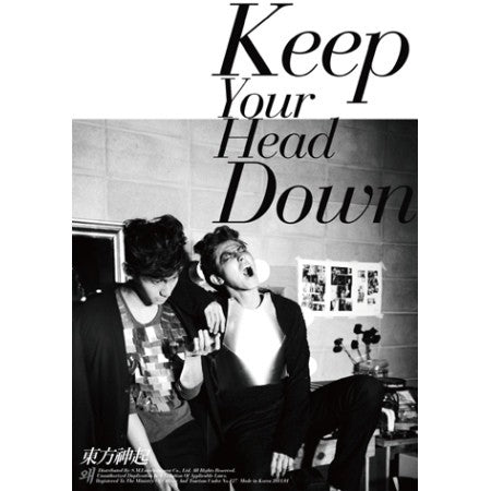 [Re Release]TVXQ Keep Your Head Down Special Version - kpoptown.ca