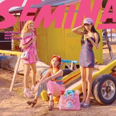 GUGUDAN SEMINA Single Album - SEMINA CD - kpoptown.ca