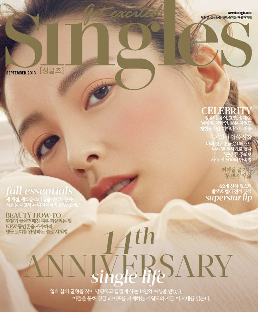 Magazine SINGLES 2018-09 Type.B - kpoptown.ca