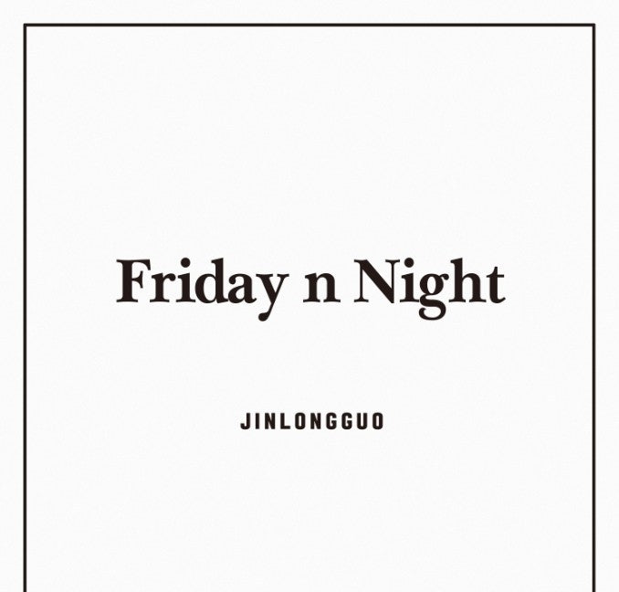 [JBJ] Jin Long Guo 1st Mini Album - Friday n Night(Random Ver) CD - kpoptown.ca