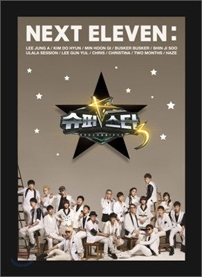 Super Star K3 K 3 Next 11 CD - 3CDs - kpoptown.ca