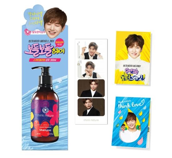 Kang Daniel x Think Nature Hair Loss Care Shampoo 300ml - kpoptown.ca