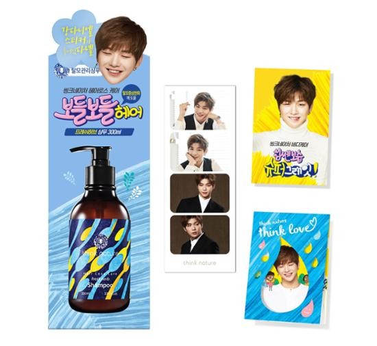 Kang Daniel x Think Nature Hair Loss Care Shampoo 300ml - kpoptown.ca