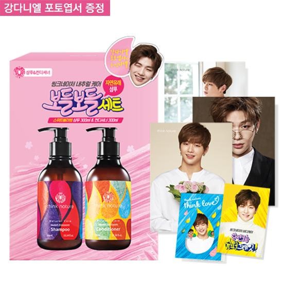 Kang Daniel x Think Nature Natural Care Sweet Blossom Shampoo 300ml + Conditioner 300ml - kpoptown.ca