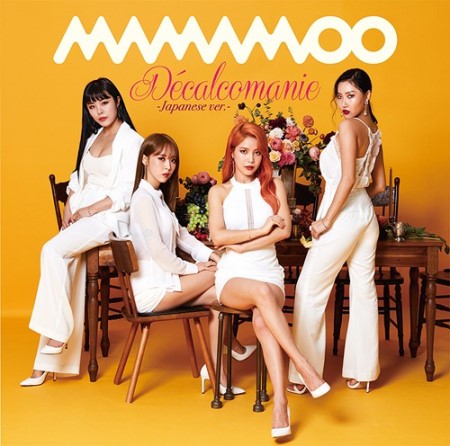 [Japanese Edition] MAMAMOO - Decalcomanie CD - kpoptown.ca