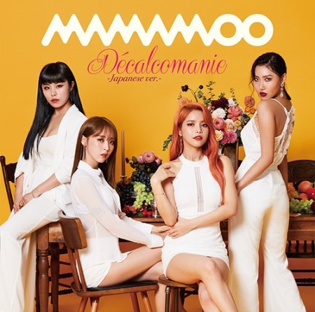 [Japanese Edition] MAMAMOO - Decalcomanie(1st Limited Edition B ver) CD + Booklet - kpoptown.ca