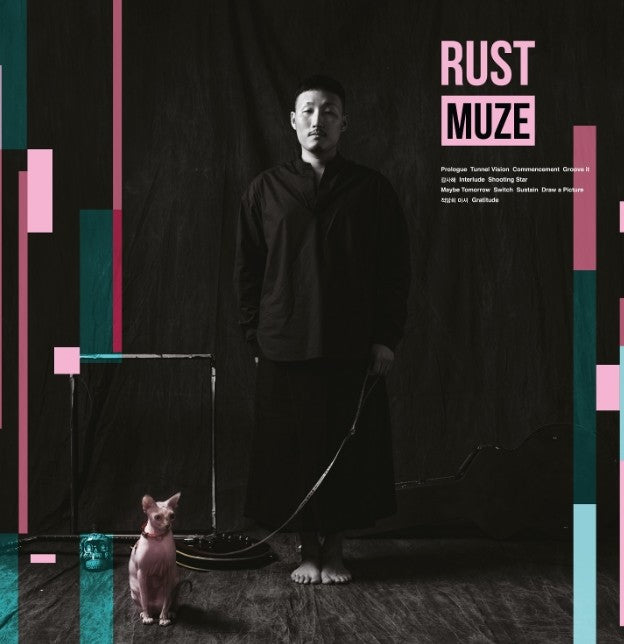 RUST Album - MUSE CD - kpoptown.ca