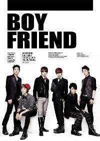 Boy Friend Boyfriend 3rd Single Album - I'll Be There CD - kpoptown.ca