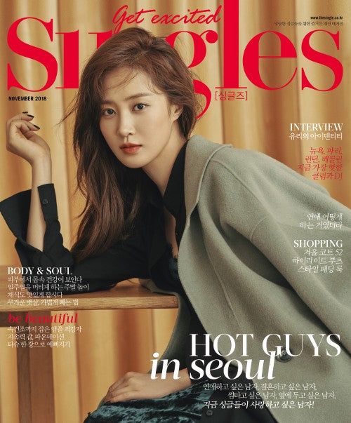 Magazine SINGLES 2018-11 - kpoptown.ca