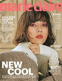 [Magazine] Marie Claire 2018-11  Type.A Lee Hyo Ri - kpoptown.ca