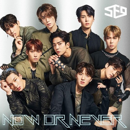 [Japanese Edition] SF9 - Now or Never(1st Limited Edition A ver) CD - kpoptown.ca