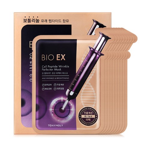 [TONYMOLY] BIO EX Cell Peptide Wrinkle Perfector Mask Set - kpoptown.ca