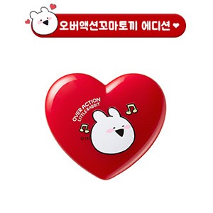 [the SAEM] Over Action Little Rabbit Edition - Love Me Multi Pot - kpoptown.ca