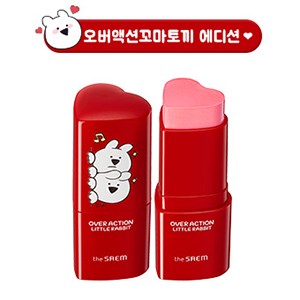 [the SAEM] Over Action Little Rabbit Edition - Love Me Stick Blusher - kpoptown.ca