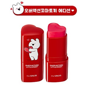 [the SAEM] Over Action Little Rabbit Edition - Love Me Stick Blusher - kpoptown.ca