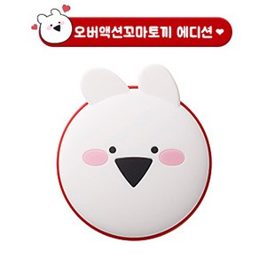 [the SAEM] Over Action Little Rabbit Edition - Love Me Cushion - kpoptown.ca