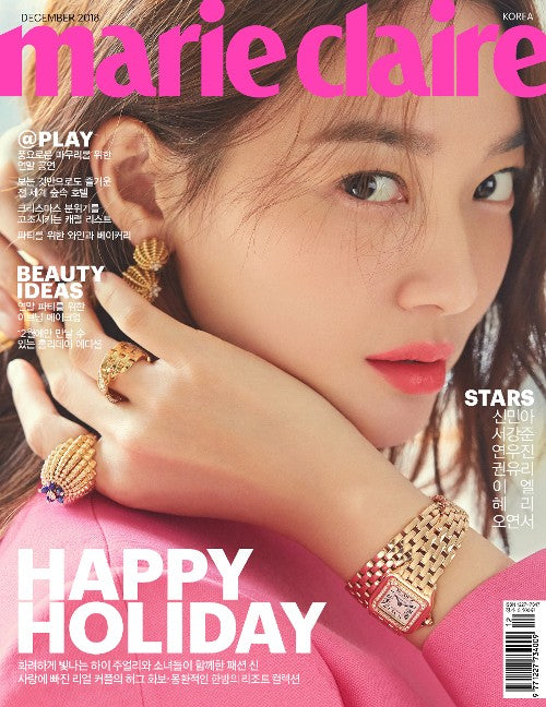 [Magazine] Marie Claire 2018-12 - kpoptown.ca