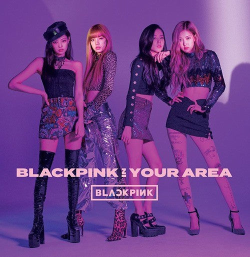 [Japanese Edition] BLACKPINK IN YOUR AREA CD + DVD - kpoptown.ca