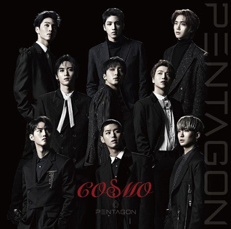 [Japanese Edition] PENTAGON - COSMO (1st Limited Edition A ver) CD + DVD - kpoptown.ca