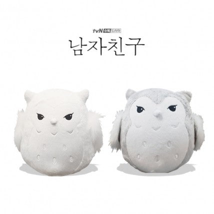 Boy Friend Drama Goods - Bosong Couple Owl Doll - kpoptown.ca