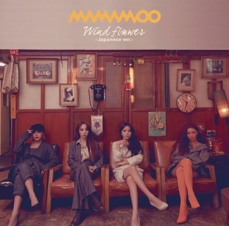 [Japanese Edition] MAMAMOO Wind Flower CD - kpoptown.ca