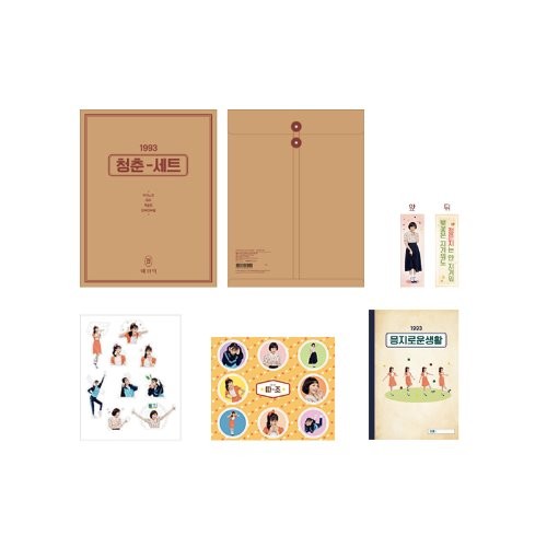 JEONG EUN JI 2nd Concert Goods - Vintage Set - kpoptown.ca