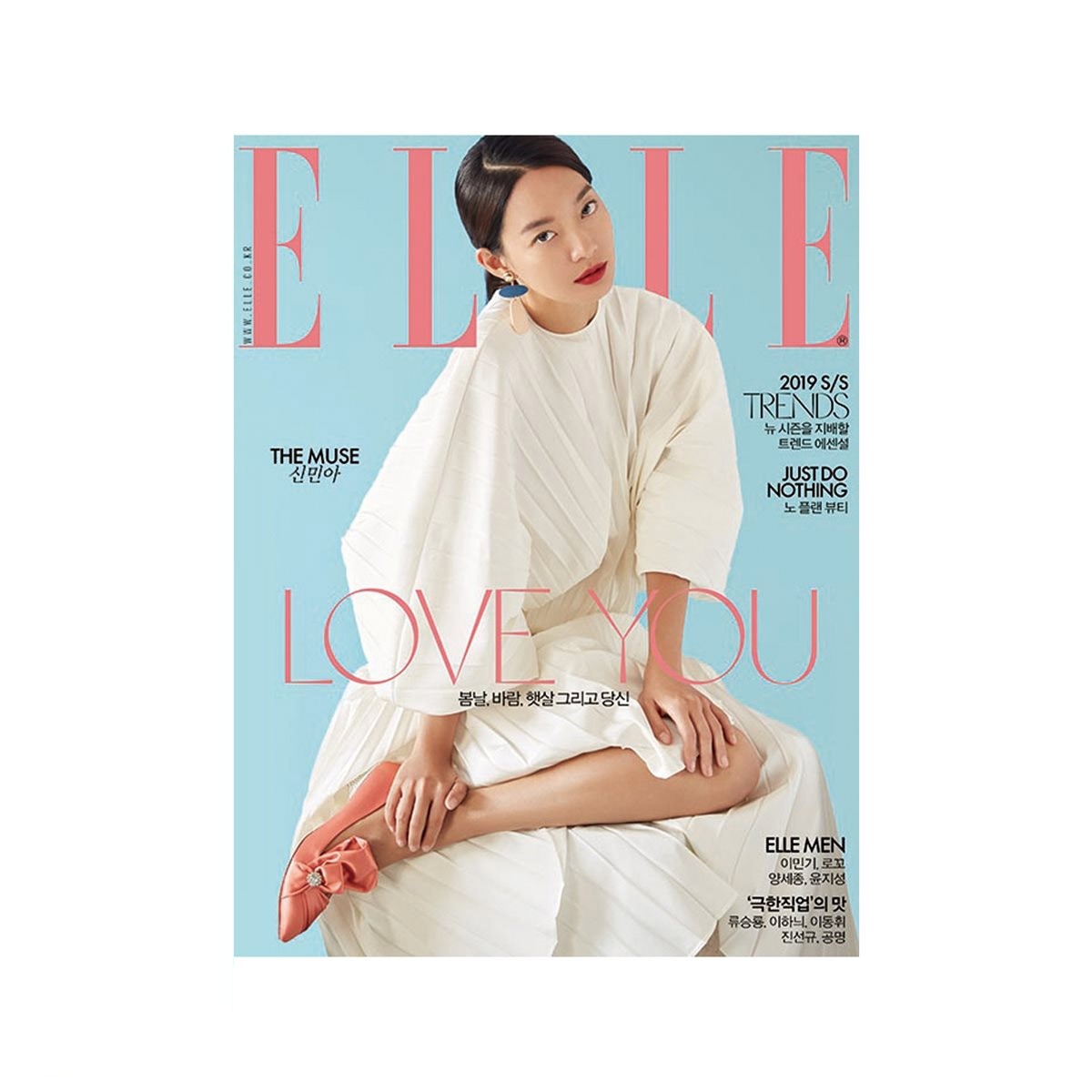 Magazine ELLE 2019-02 - kpoptown.ca