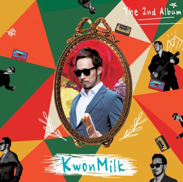 KwonMilk 2nd Album - 사랑, 나의 친구 CD - kpoptown.ca