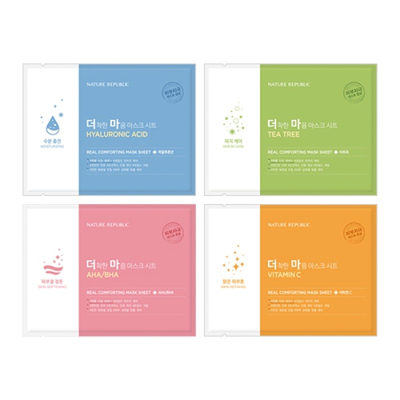 [ Nature Republic ] Real Comforting Mask Sheet * 5EA - kpoptown.ca