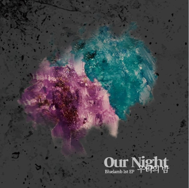 Blue Lamb EP Album - Our Night CD - kpoptown.ca