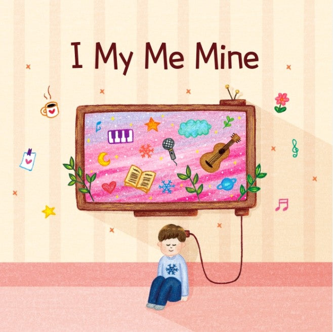 백겨울 1st Album - I MY ME MINE CD - kpoptown.ca