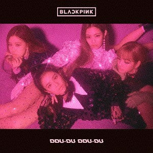 [Japanese Edition] BLACKPINK "DDU-DU DDU-DU"(Kr CD Ver.) CD - kpoptown.ca