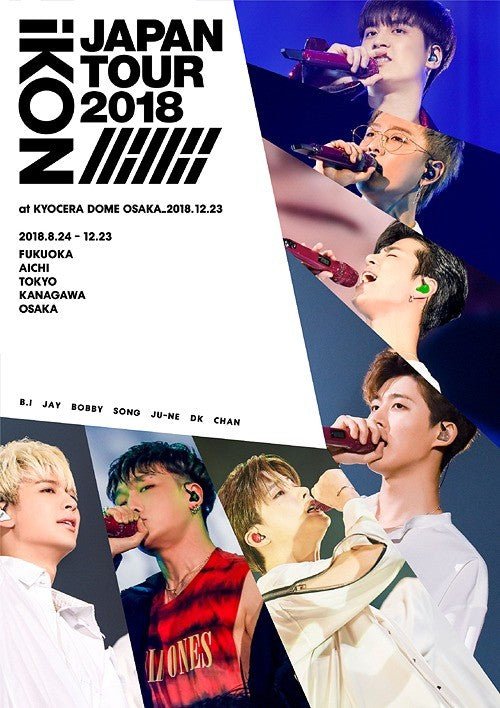 [Japanese Edition] iKON JAPAN TOUR 2018 DVD - kpoptown.ca