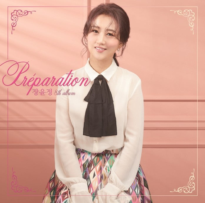 Jang Yoon Jeong 8th Album - Préparation CD - kpoptown.ca