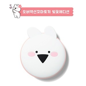 [the SAEM] Over Action Little Rabbit Edition - Love Me Cushion - kpoptown.ca