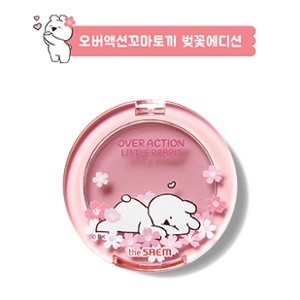 [the SAEM] Over Action Little Rabbit Edition - Saemmul Single Blusher - kpoptown.ca