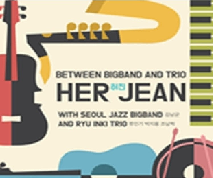 HER JEAN Album - Between Bigband and Trio CD - kpoptown.ca