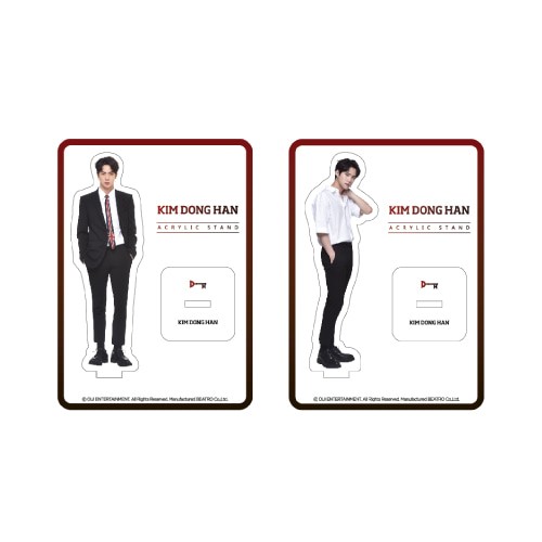 KIM DONGHAN Official Goods - ACRYLIC STAND - kpoptown.ca