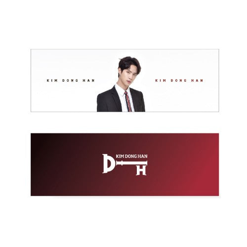 KIM DONGHAN Official Goods - SLOGAN - kpoptown.ca