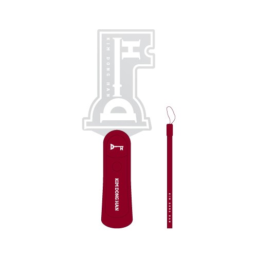 KIM DONGHAN Official Goods - BEATLIGHT LED STICK (Light Stick) - kpoptown.ca